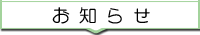���m�点